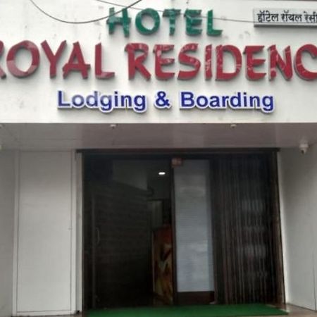 Hotel Royal Residency Мумбай Екстериор снимка