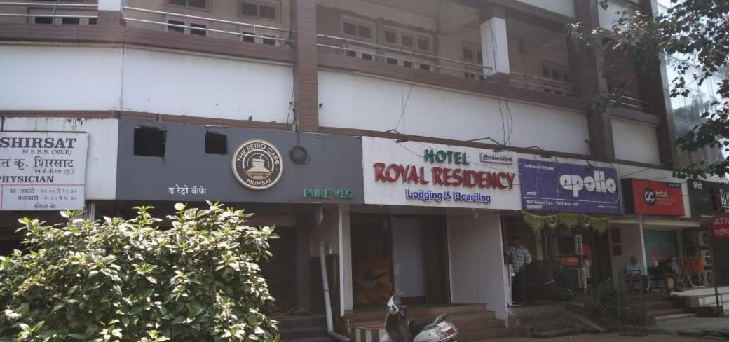 Hotel Royal Residency Мумбай Екстериор снимка