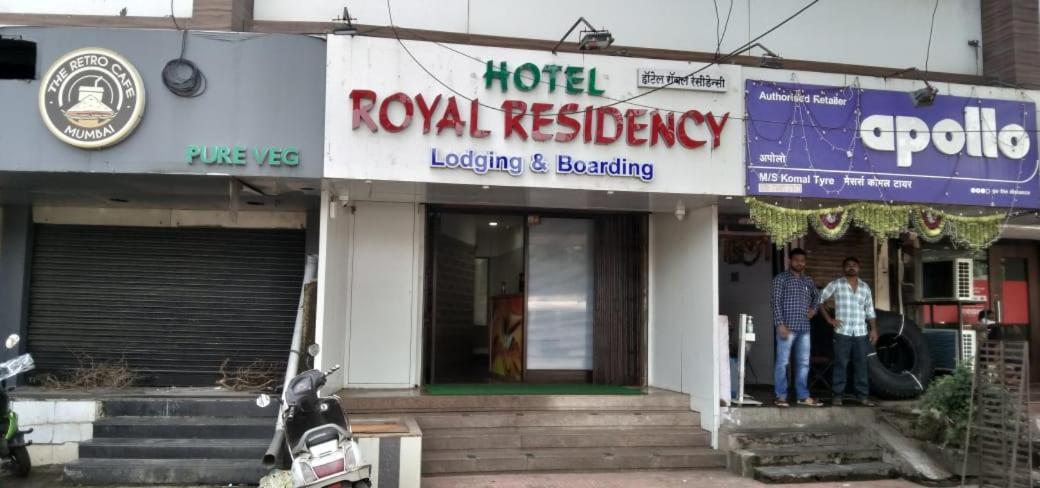 Hotel Royal Residency Мумбай Екстериор снимка